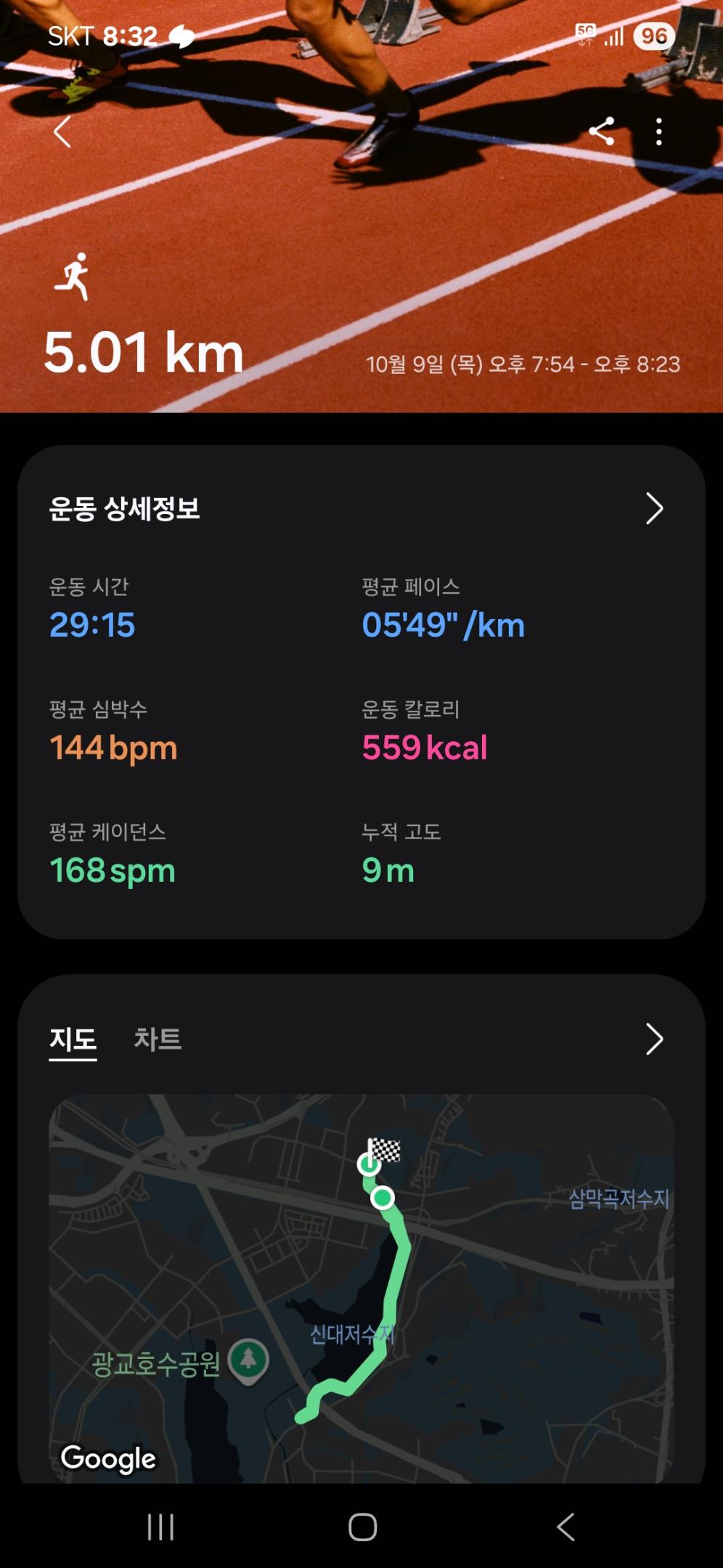 컨텐트 이미지